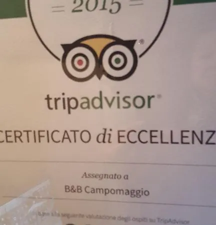 Campomaggio Due * Пистойя
